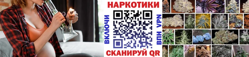 Виды наркотиков купить Арзамас АМФ APVP Конопля ГАШИШ Галлюциногенные грибы Кокаин
