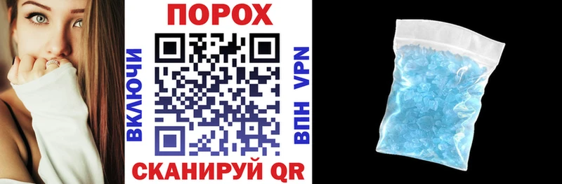 АМФЕТАМИН Premium  что такое наркотик  Арзамас 