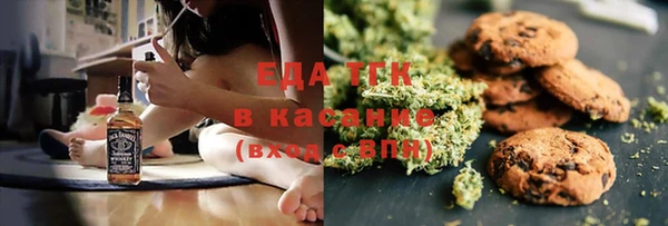 экстази Алексин