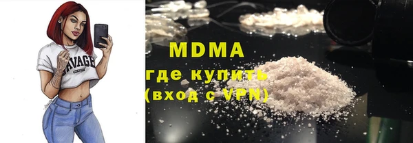 гашиш Мегион
