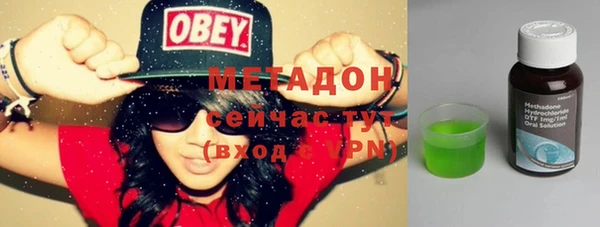 экстази Алексин