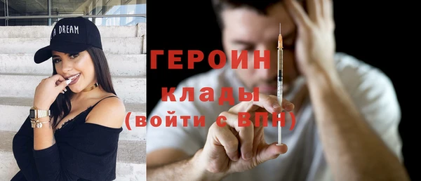 гашик Алзамай