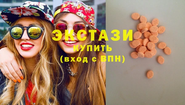 хмурый Алексеевка