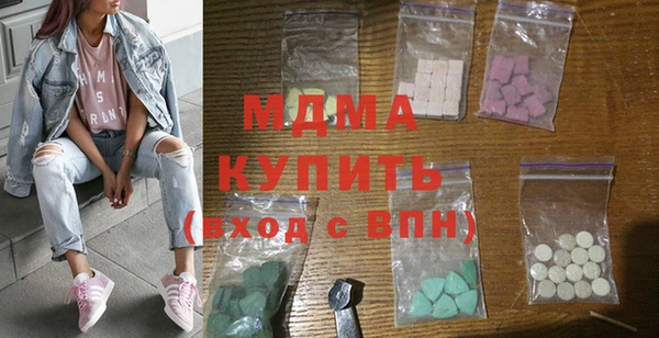гашик Алзамай