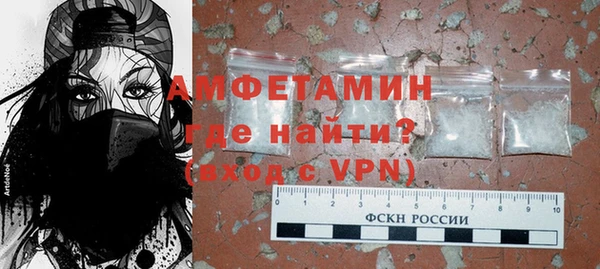экстази Алексин