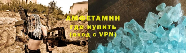 хмурый Алексеевка