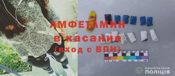 хмурый Алексеевка