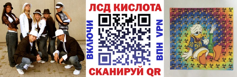 Марки N-bome 1,5мг  сколько стоит  omg ONION  Арзамас 