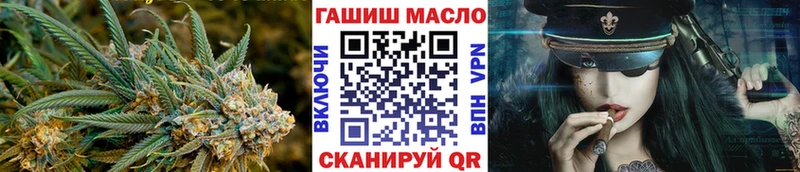 Дистиллят ТГК вейп с тгк  Арзамас 